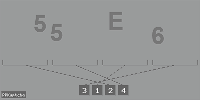 Код подтверждения