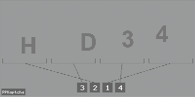 Код подтверждения