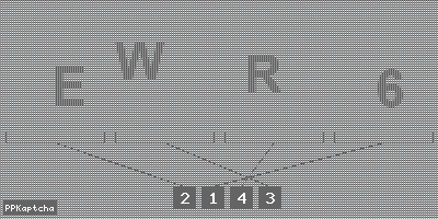 Код подтверждения