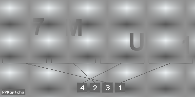 Код подтверждения