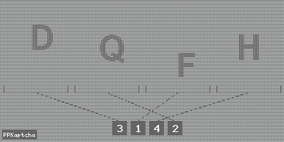 Код подтверждения