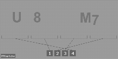 Код подтверждения