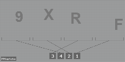 Код подтверждения