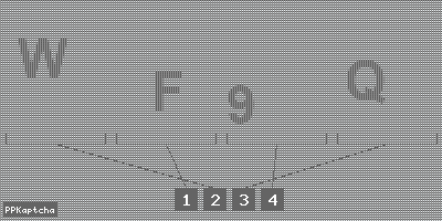 Код подтверждения