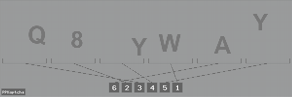 Код подтверждения