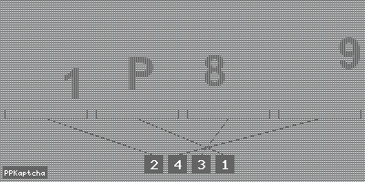 Код подтверждения