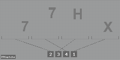 Код подтверждения