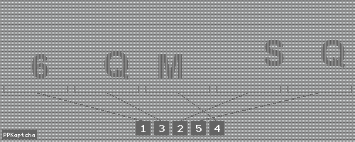 Код подтверждения