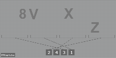 Код подтверждения