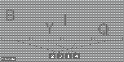 Код подтверждения