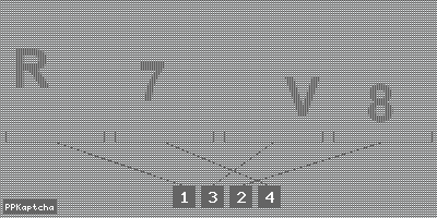 Код подтверждения