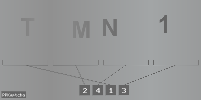 Код подтверждения