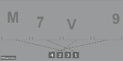 Код подтверждения