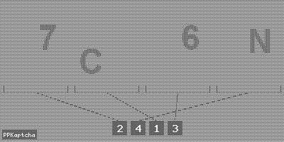 Код подтверждения