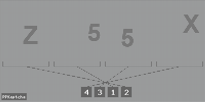 Код подтверждения