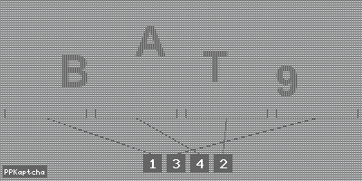 Код подтверждения