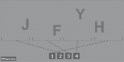 Код подтверждения