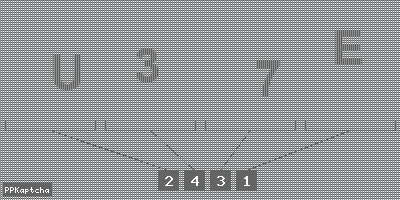 Код подтверждения