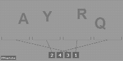 Код подтверждения