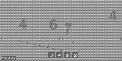 Код подтверждения