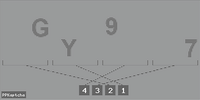 Код подтверждения