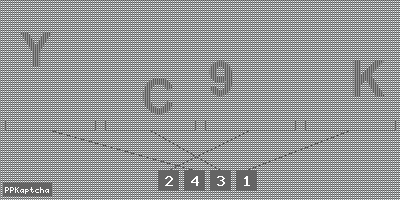 Код подтверждения