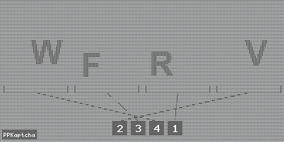 Код подтверждения