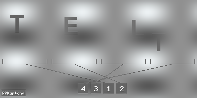 Код подтверждения