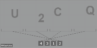 Код подтверждения