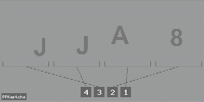 Код подтверждения