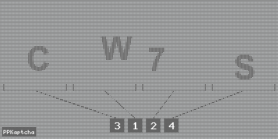 Код подтверждения
