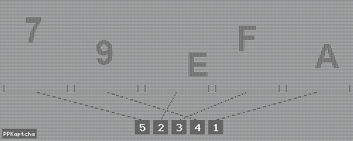 Код подтверждения