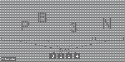 Код подтверждения