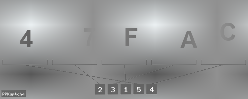 Код подтверждения