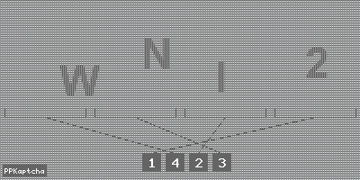 Код подтверждения