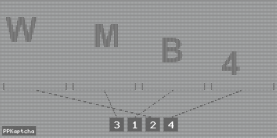 Код подтверждения