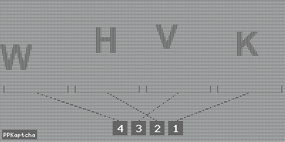 Код подтверждения