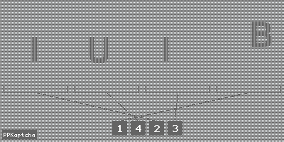 Код подтверждения