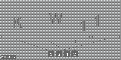 Код подтверждения