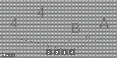 Код подтверждения