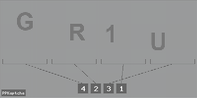 Код подтверждения
