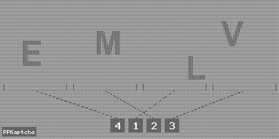 Код подтверждения