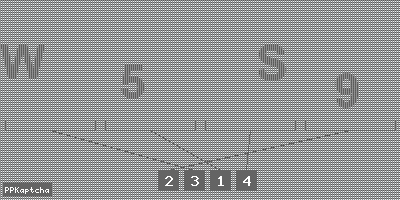 Код подтверждения