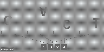 Код подтверждения