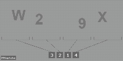 Код подтверждения