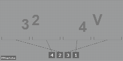 Код подтверждения