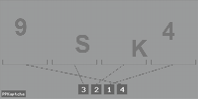 Код подтверждения