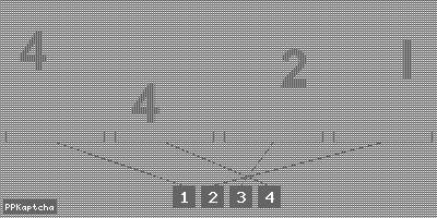 Код подтверждения