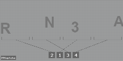 Код подтверждения