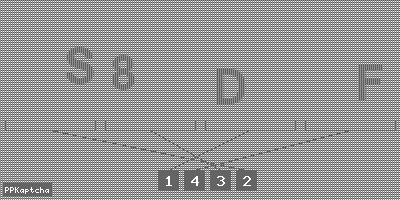 Код подтверждения